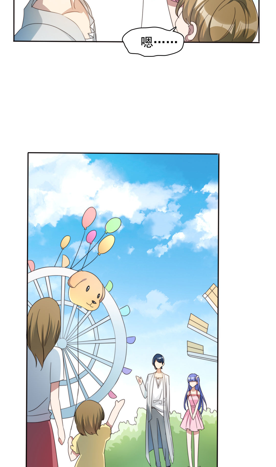 第8话36