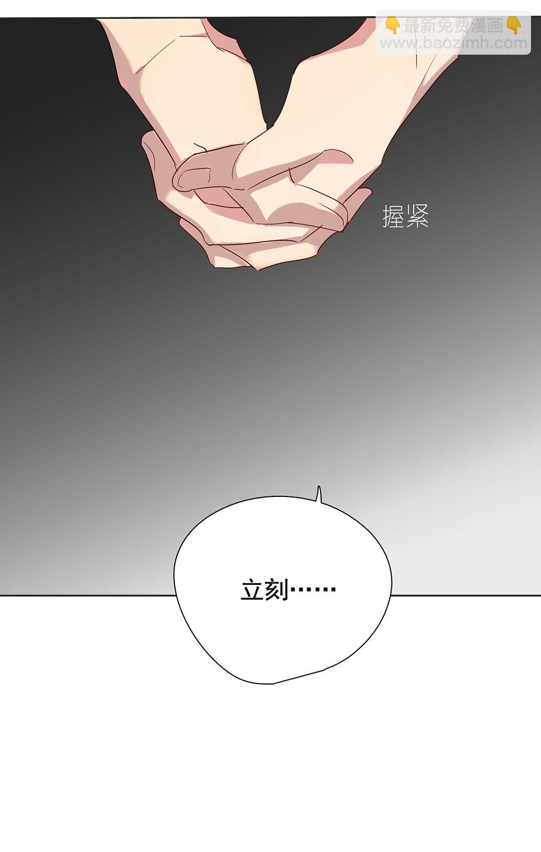 第22话54