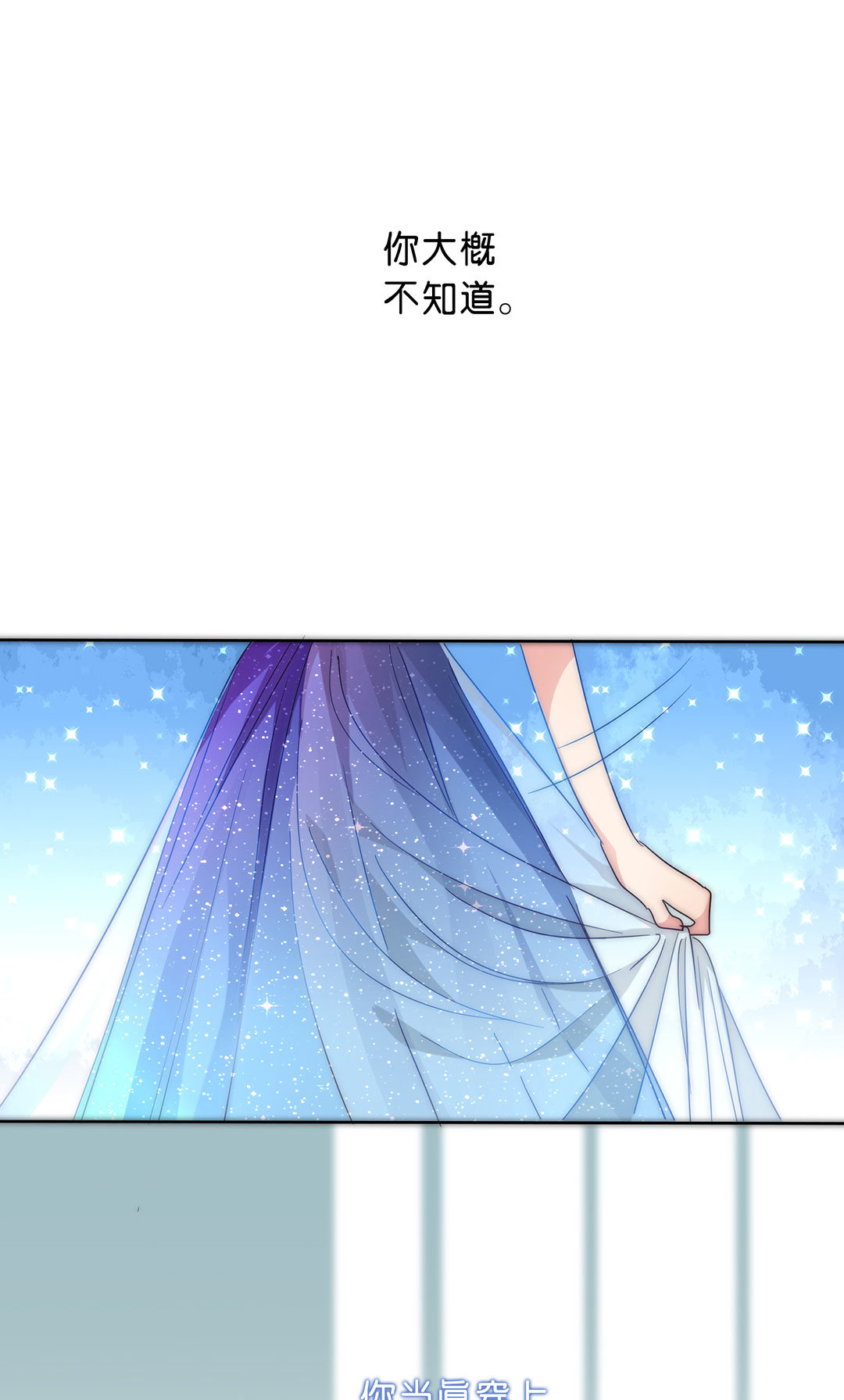 第16话35