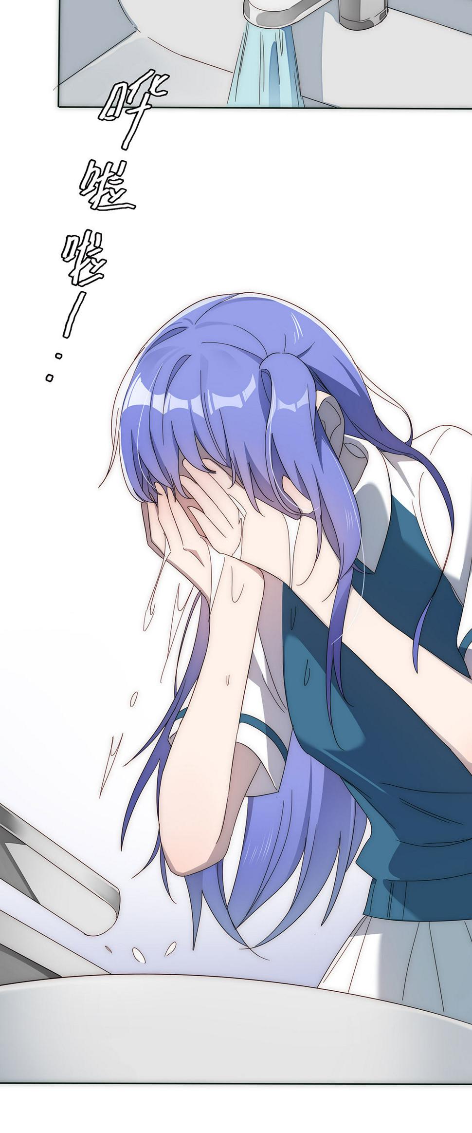第4话13