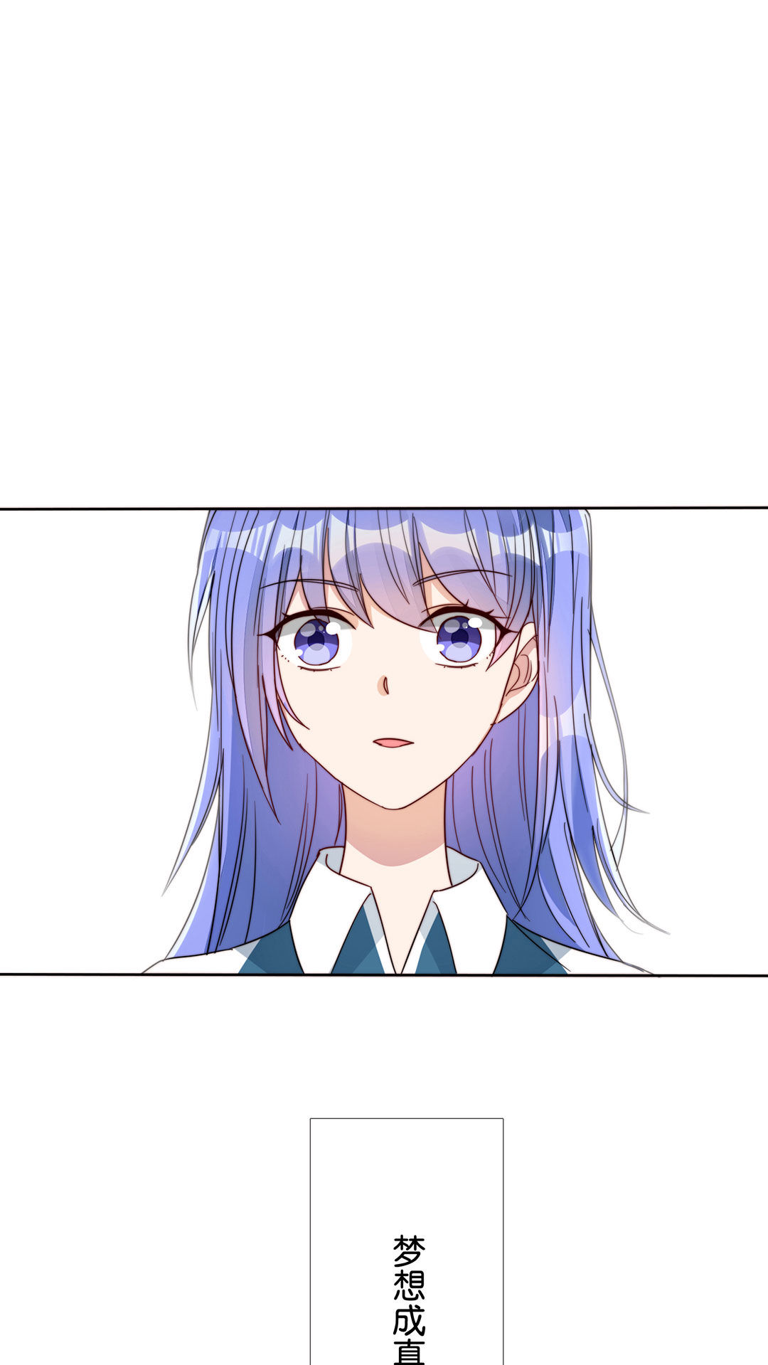 第12话23