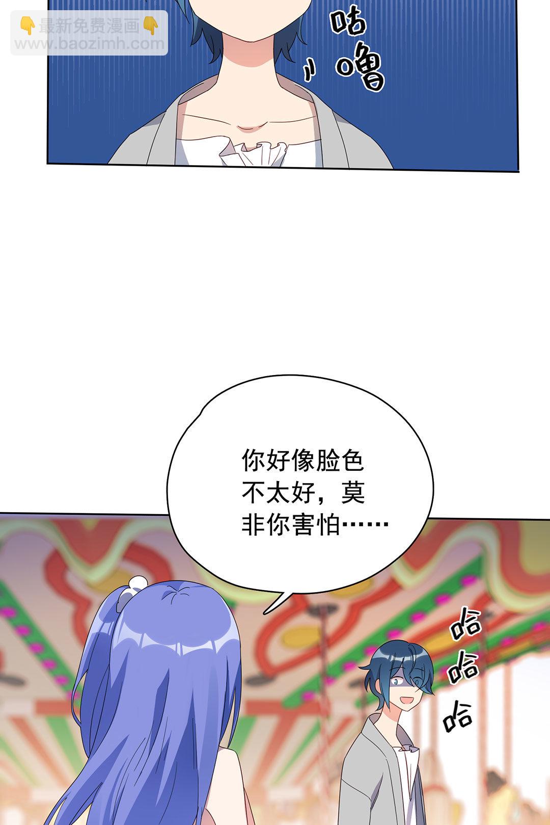 第9话14