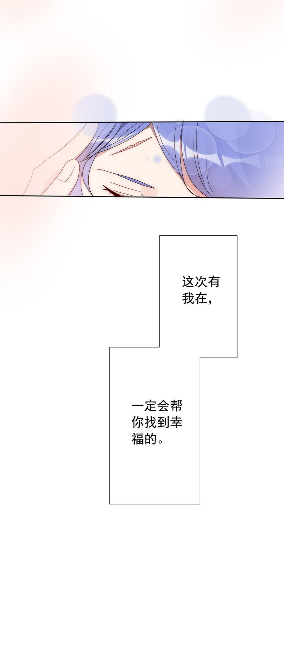 第6话17