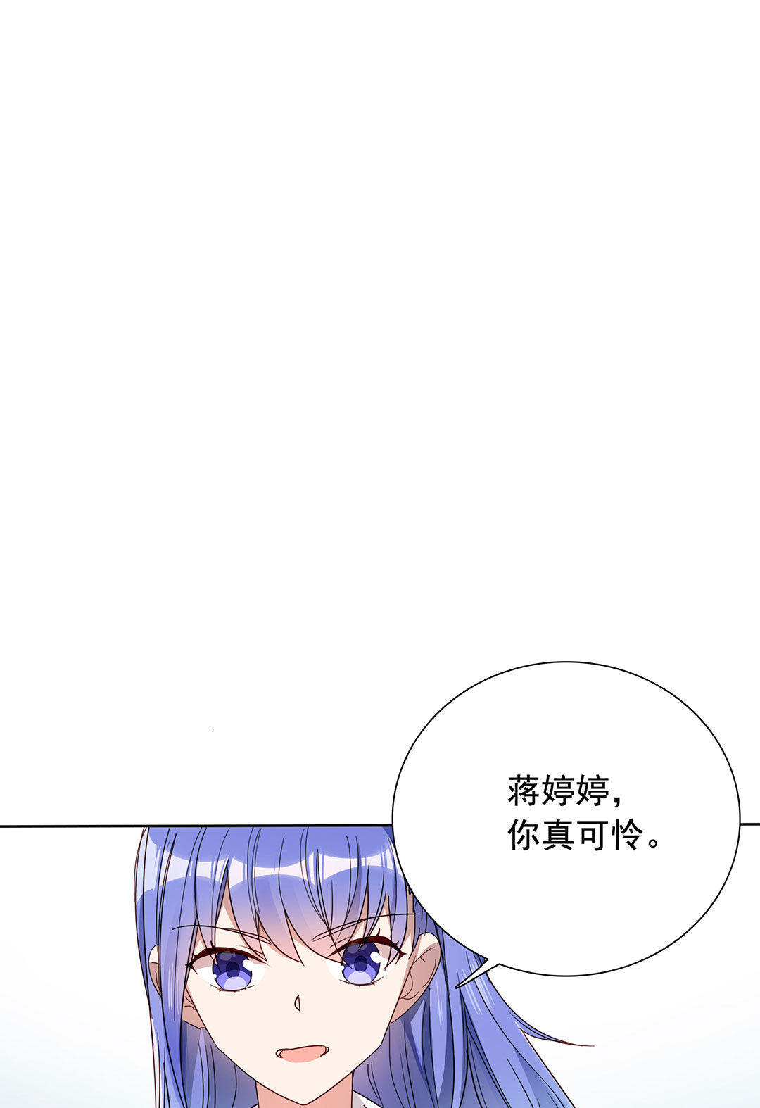 第14话0