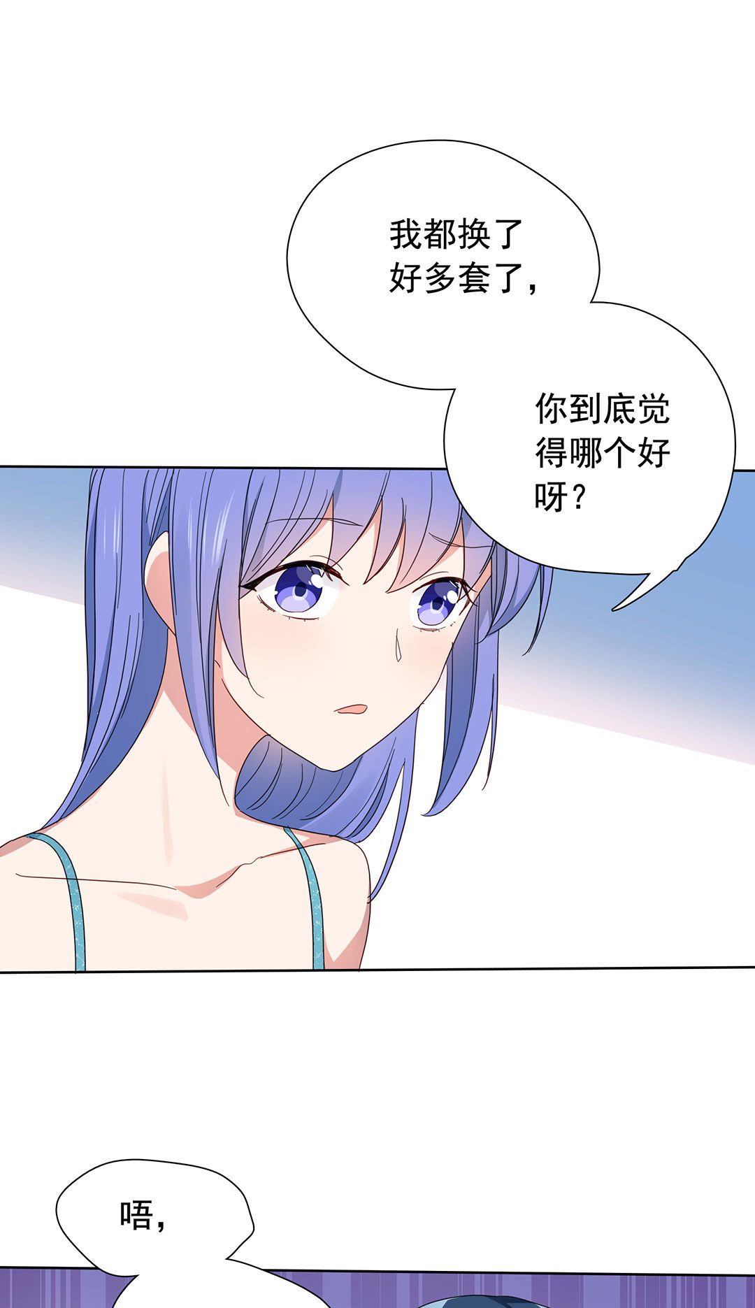 第15话25