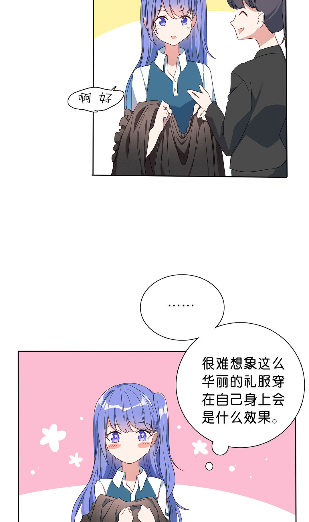第15话19