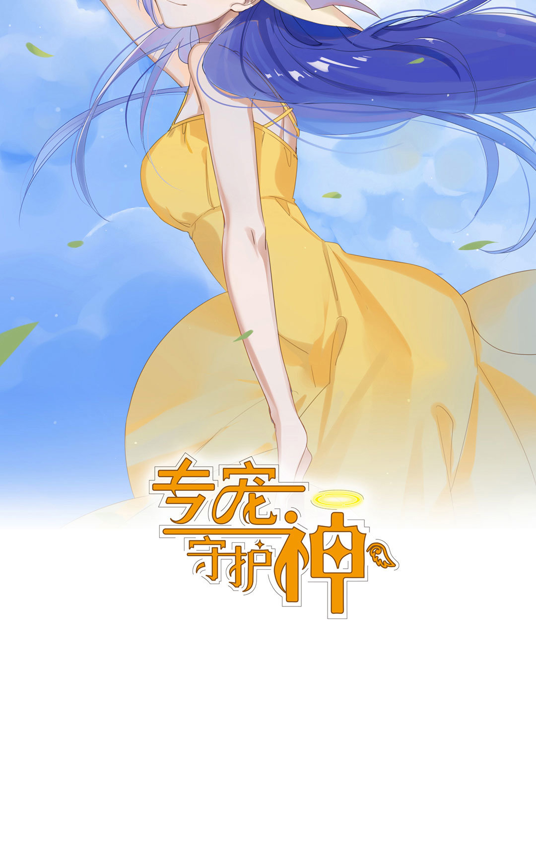 第22话15