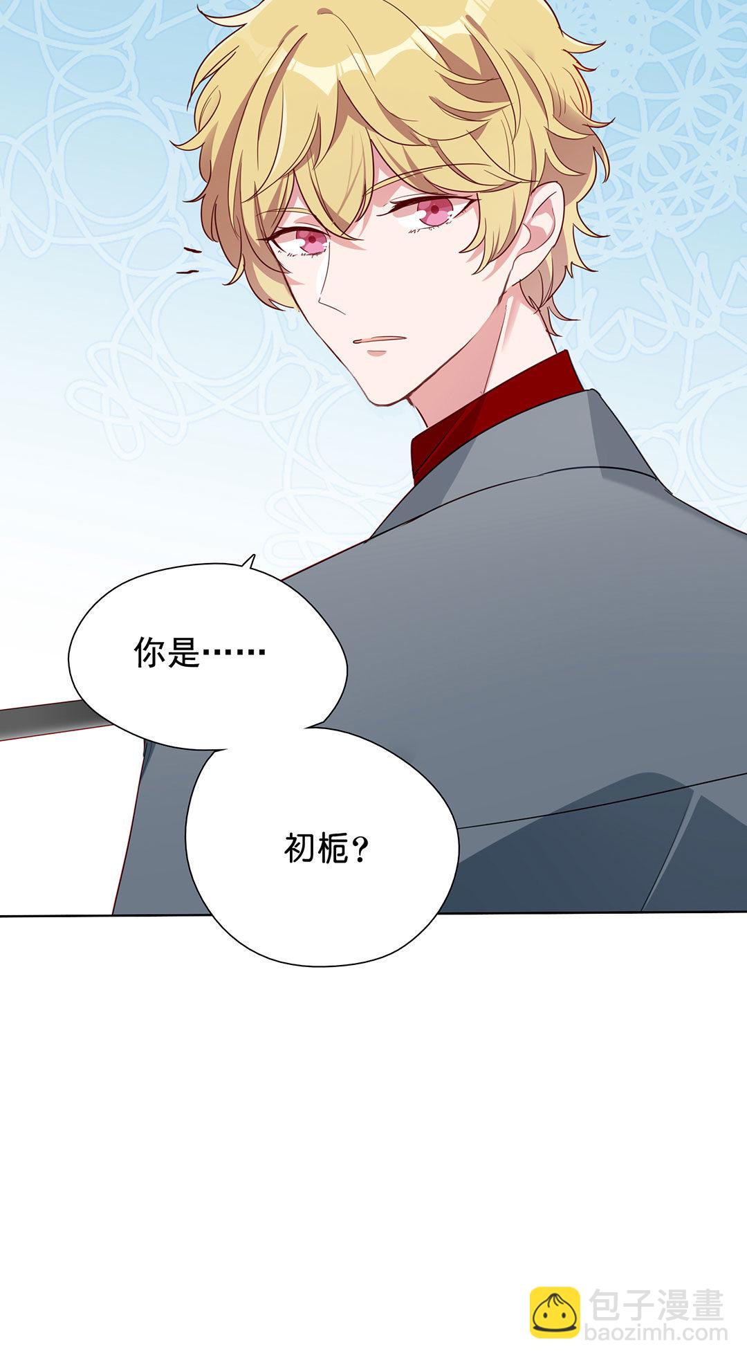 第20话53