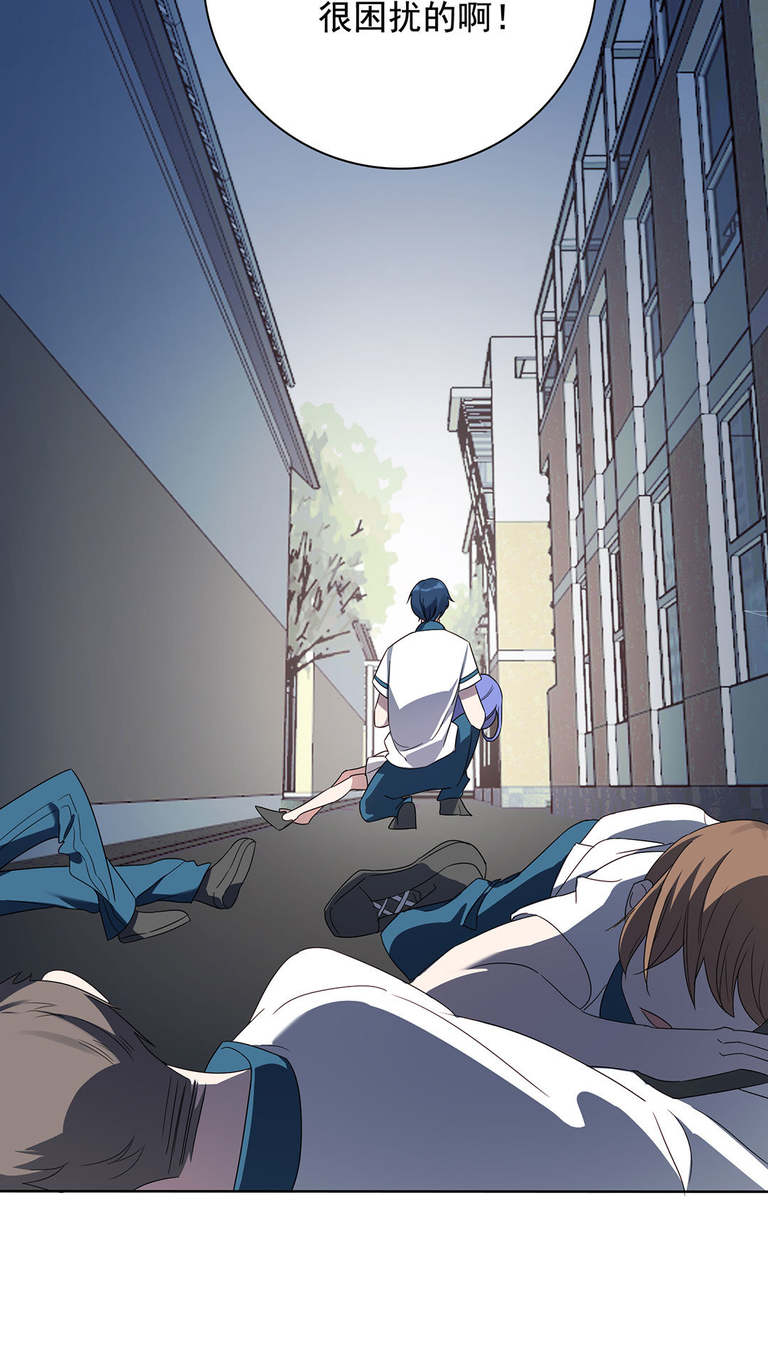 第6话2