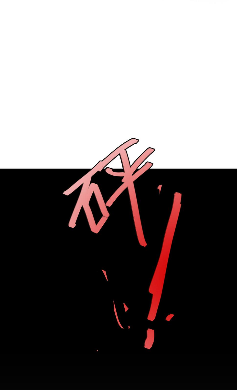 第5话22