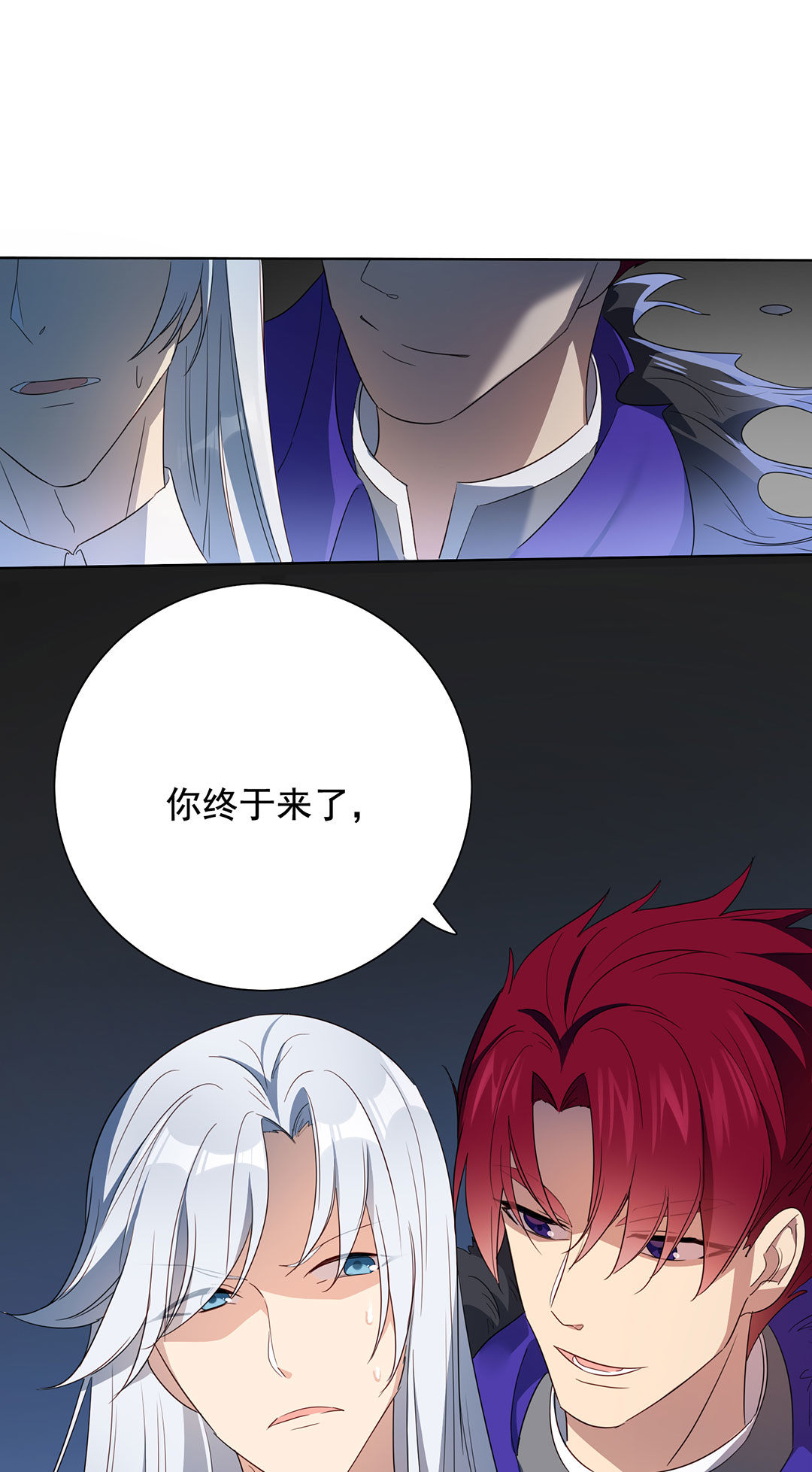 第19话15