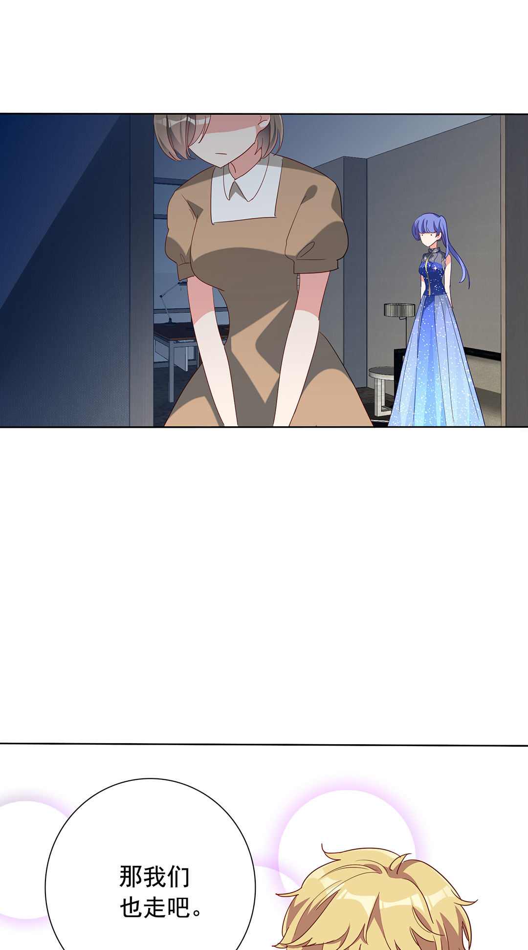 第21话35