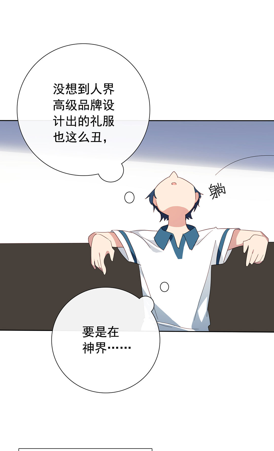 第15话28