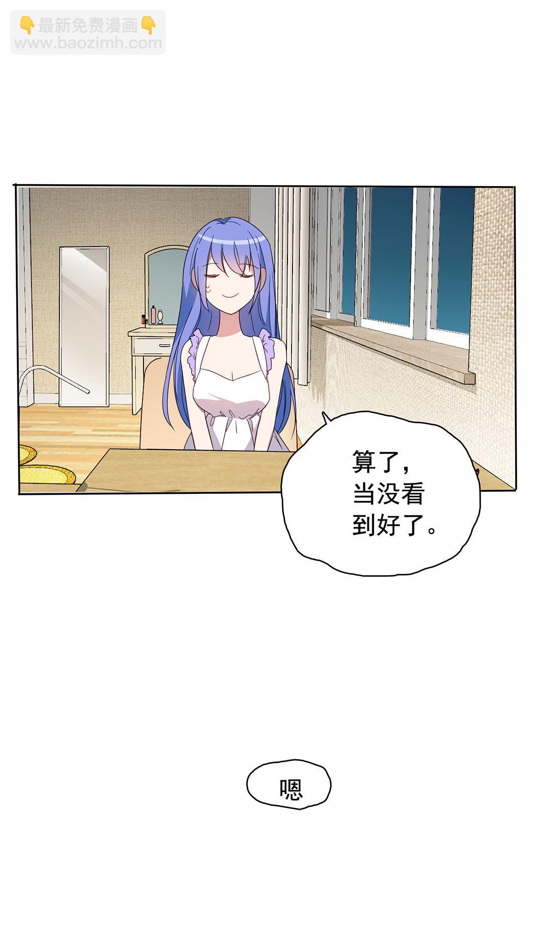 第7话46