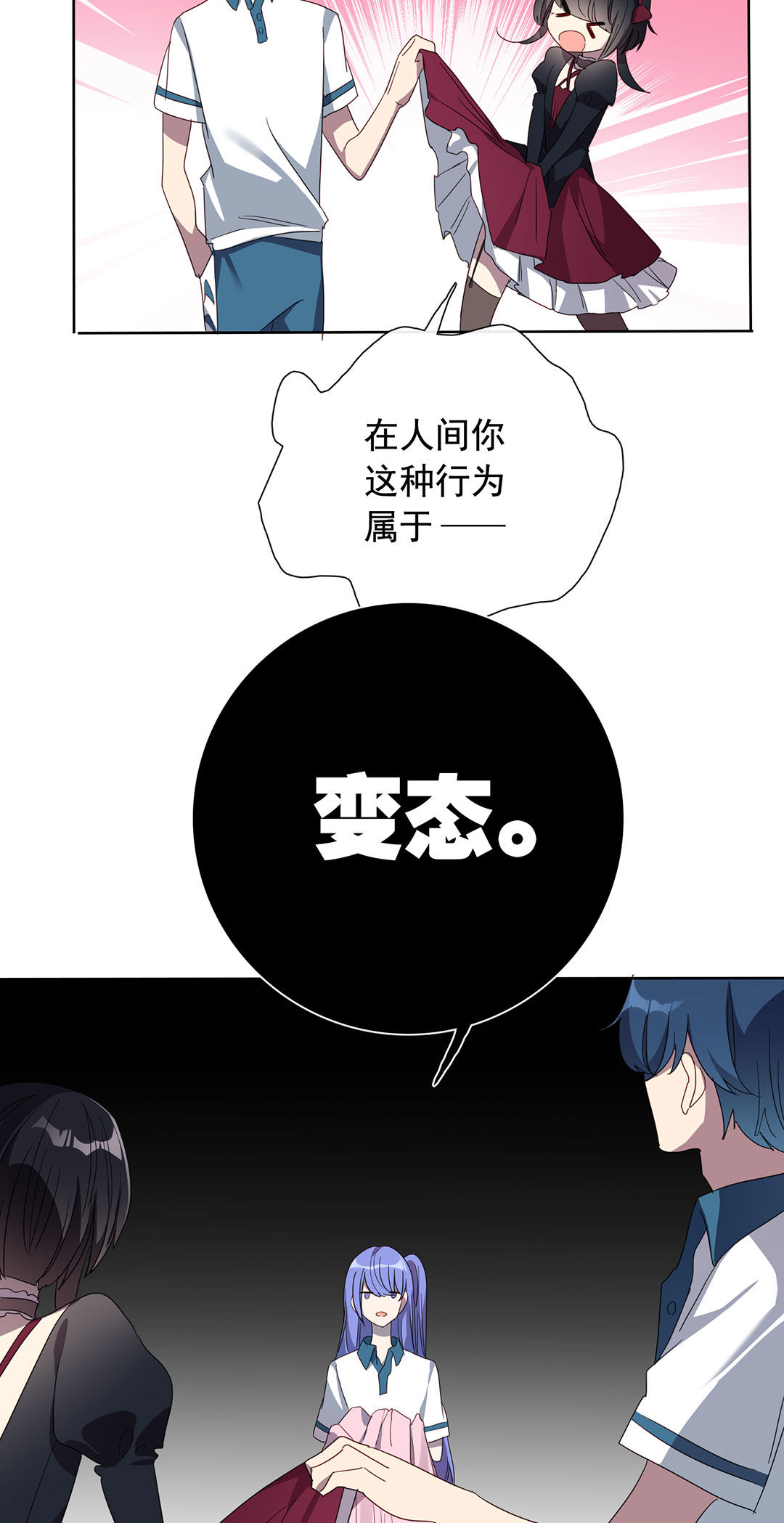 第15话46