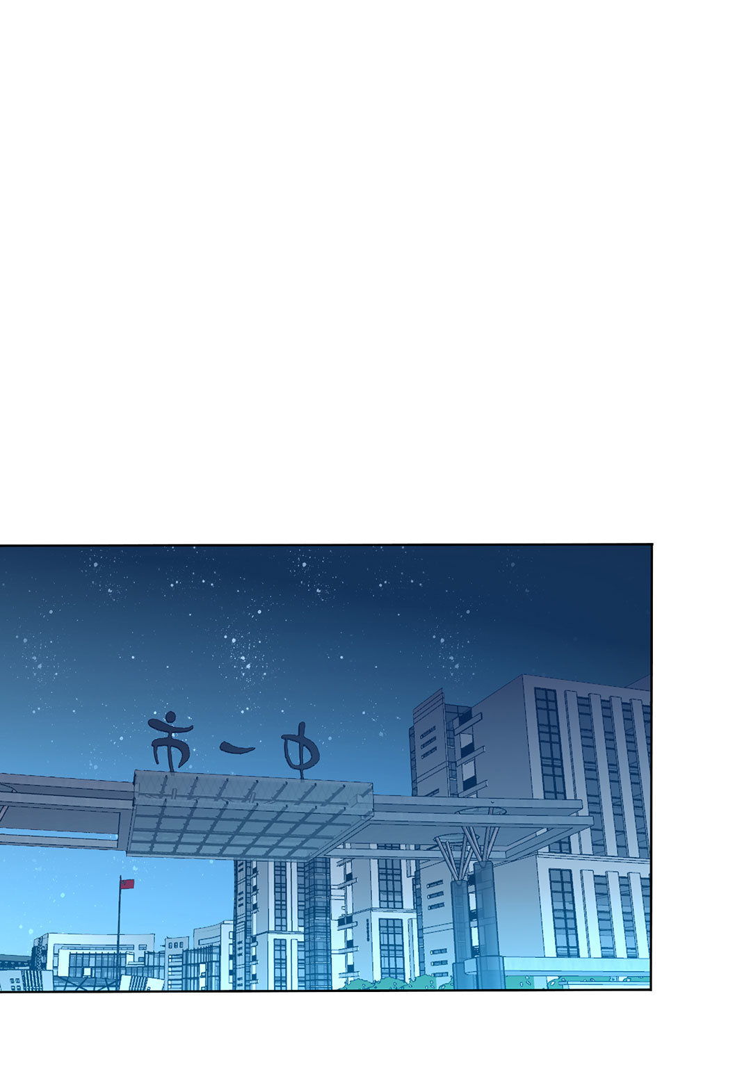 第22话0