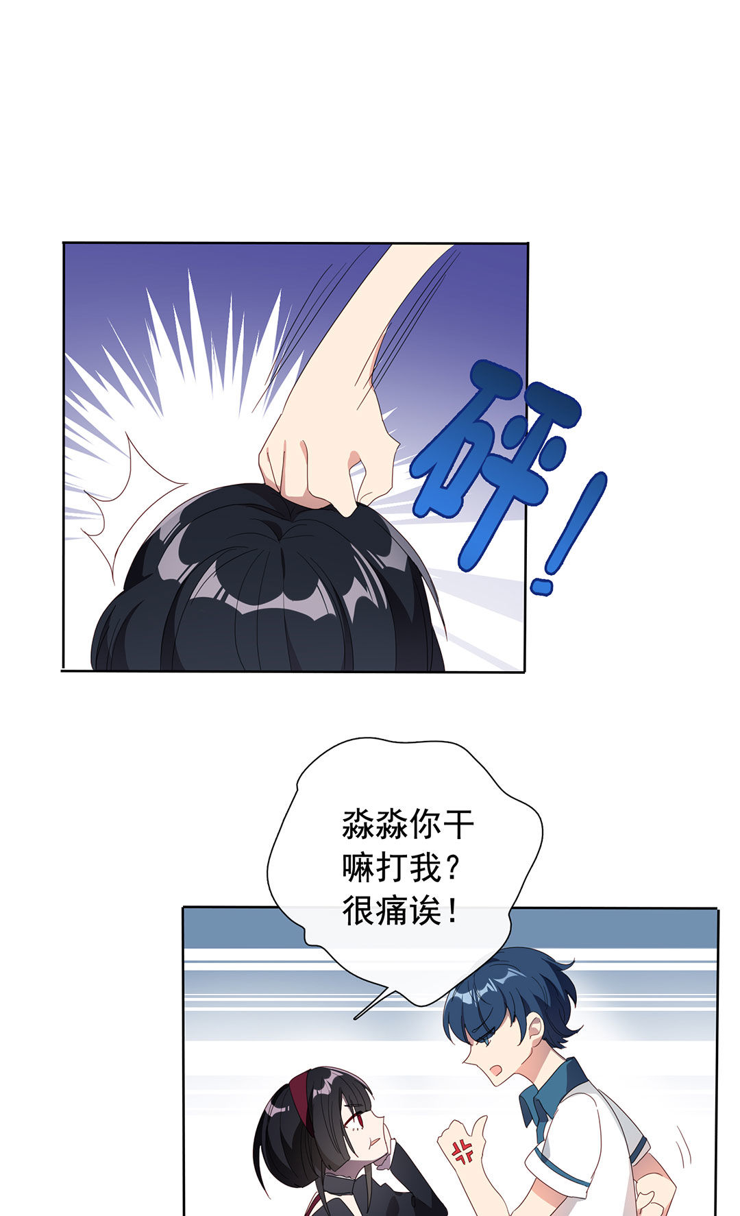 第15话35