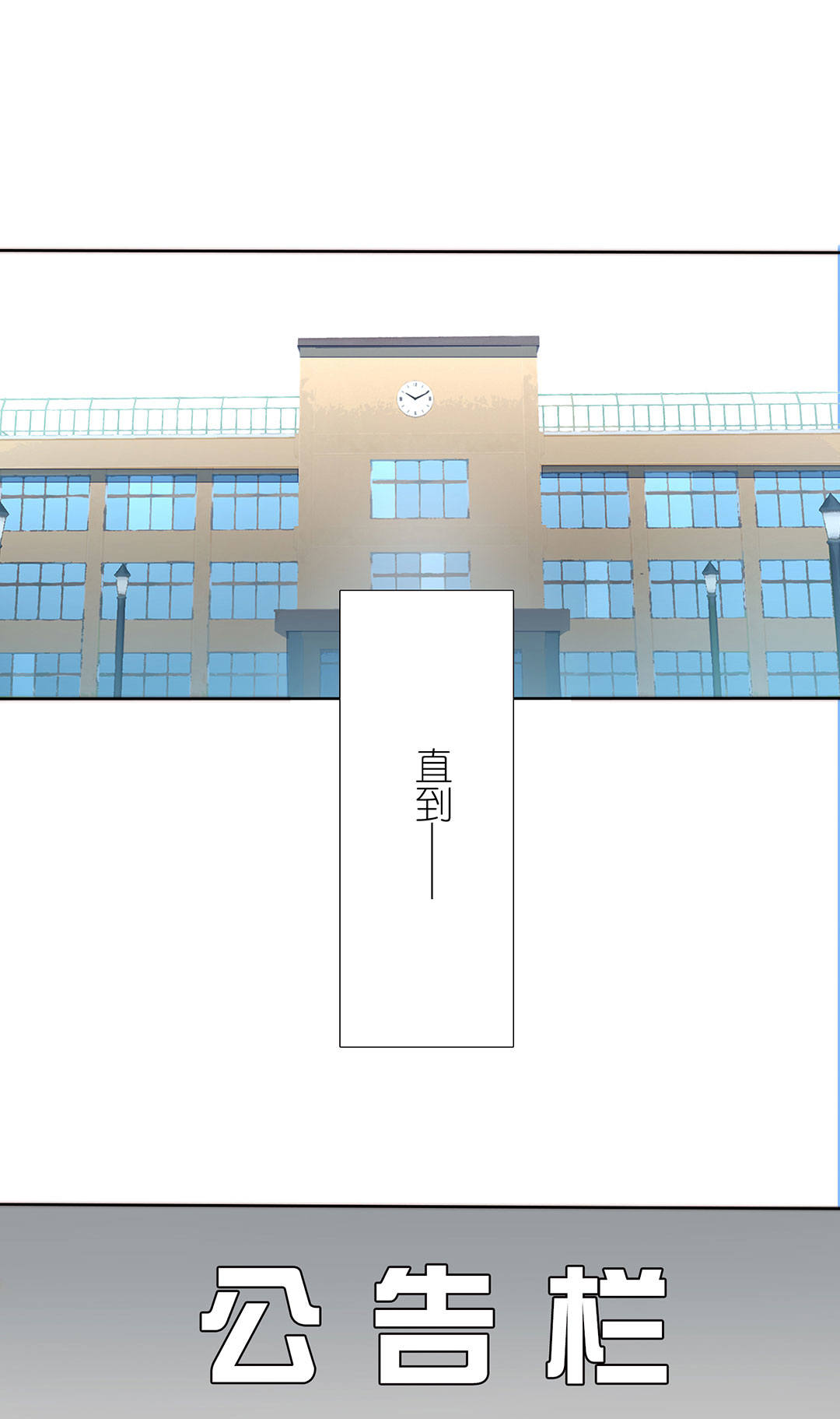 第10话49