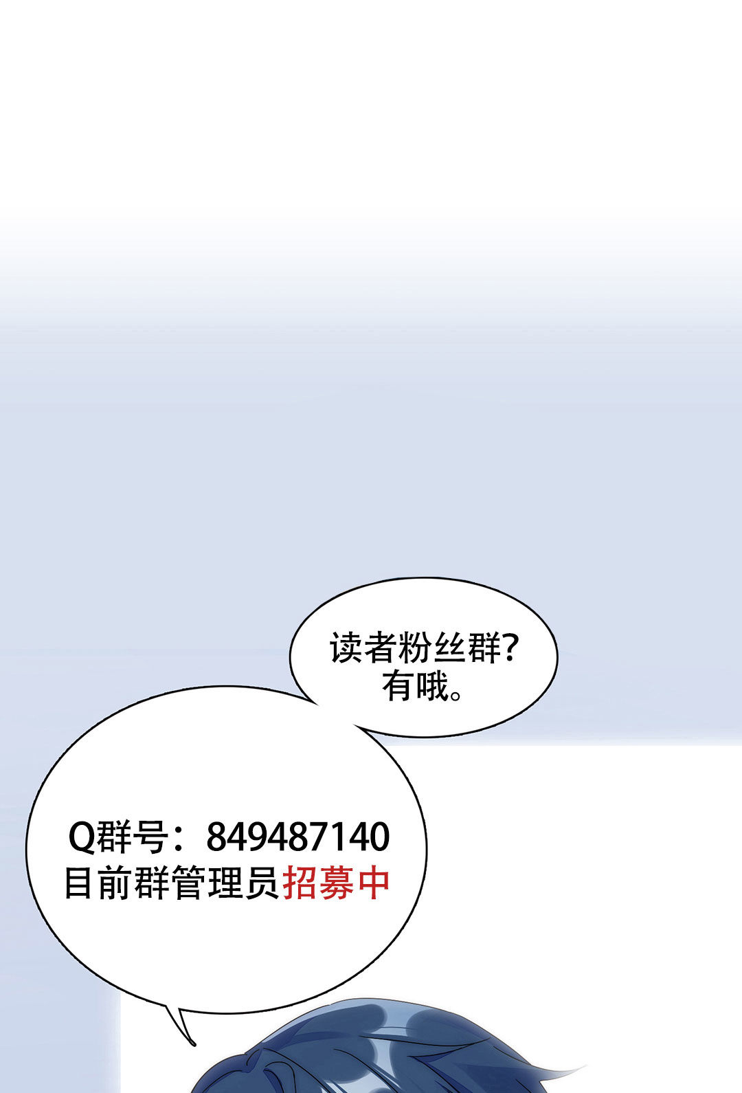 第18话63