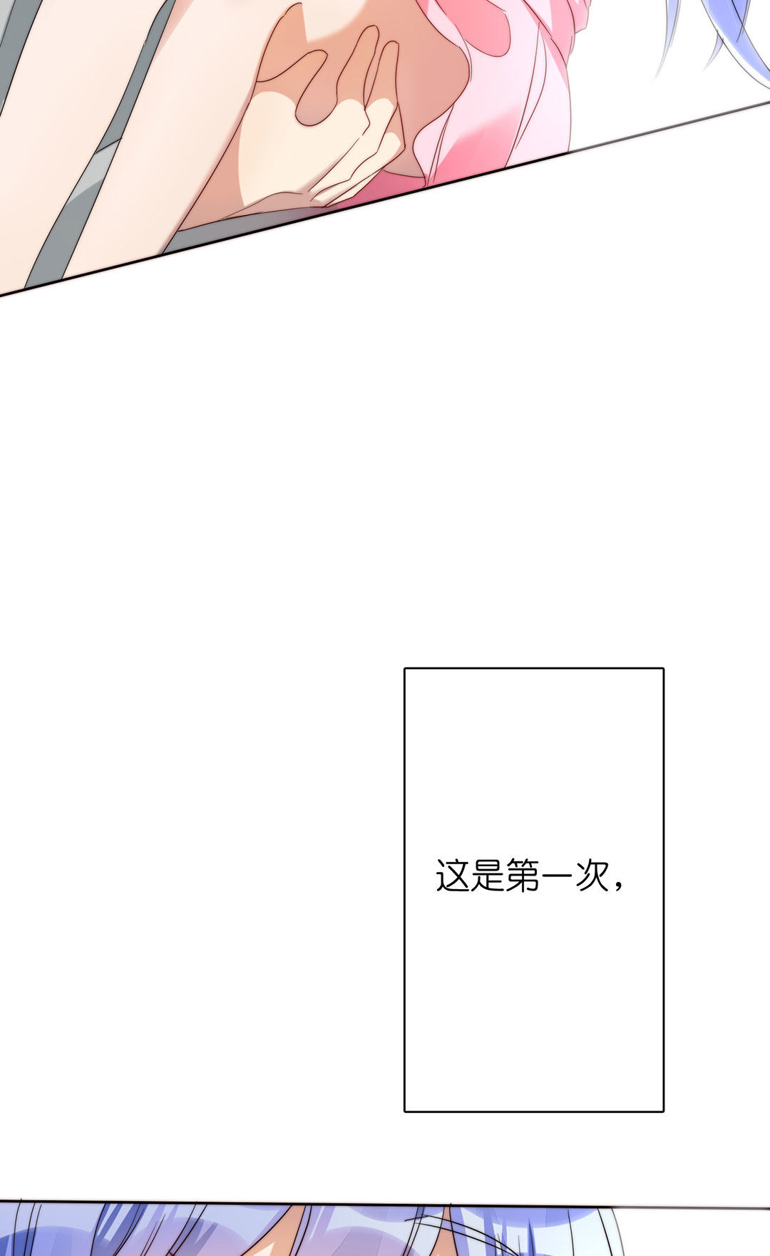 第10话41
