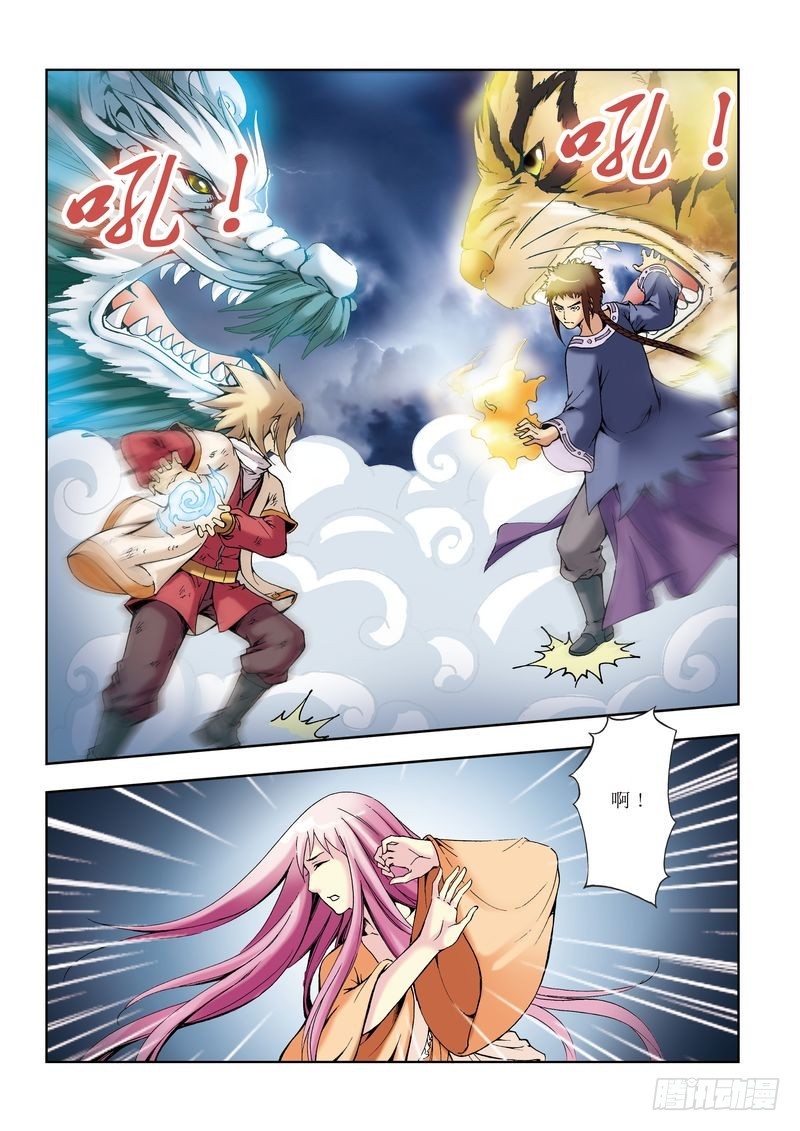 第30章15