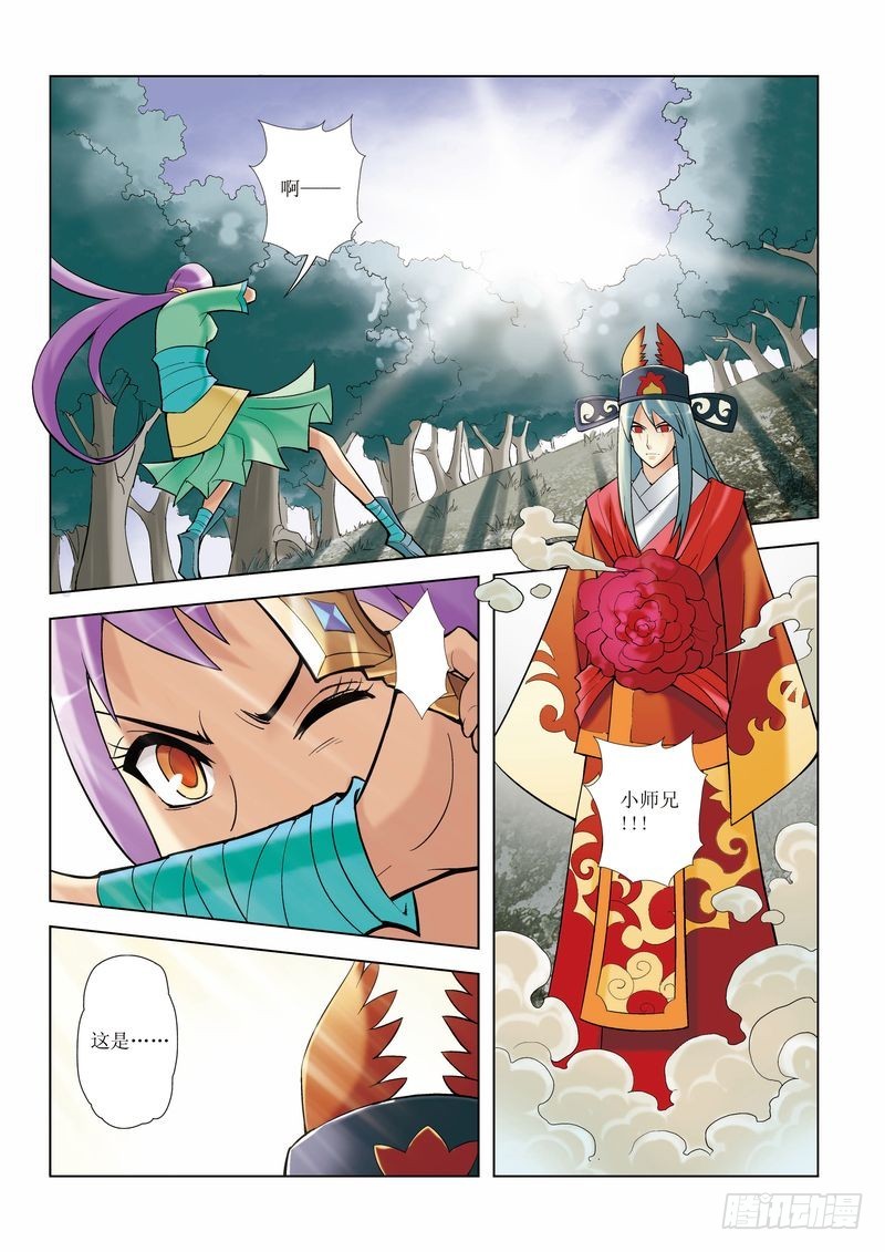 第10章19