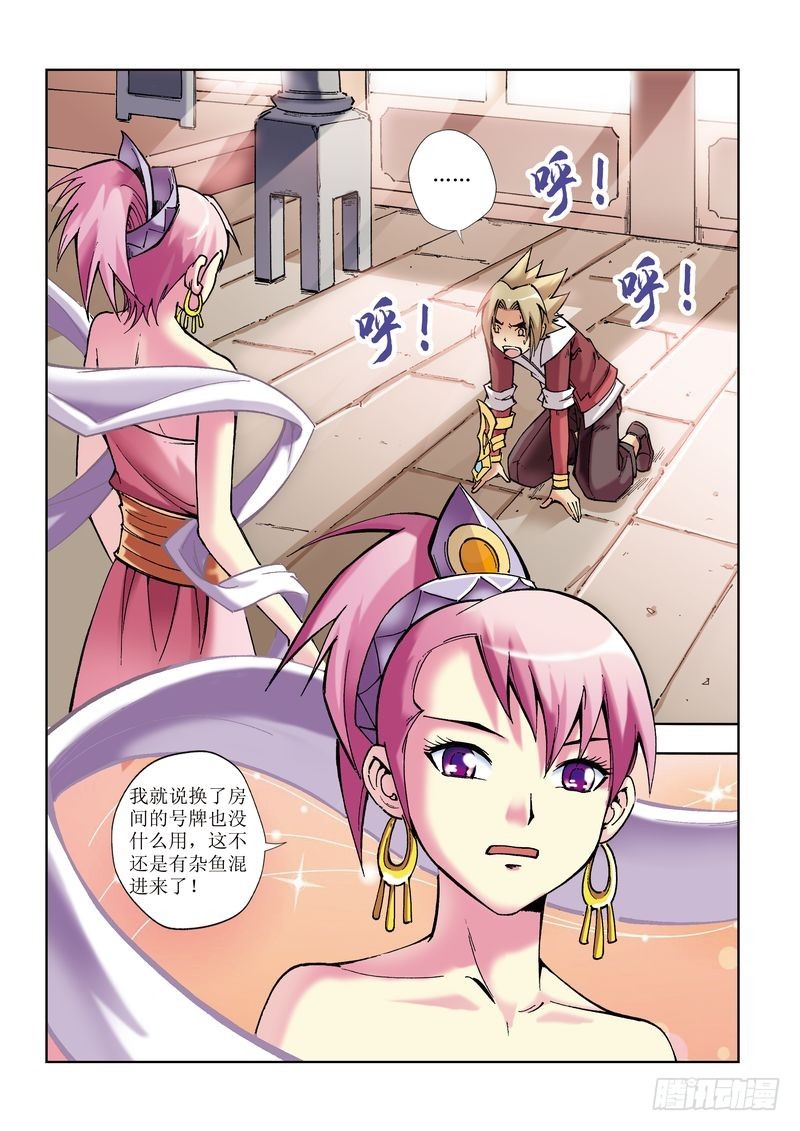 第16章1
