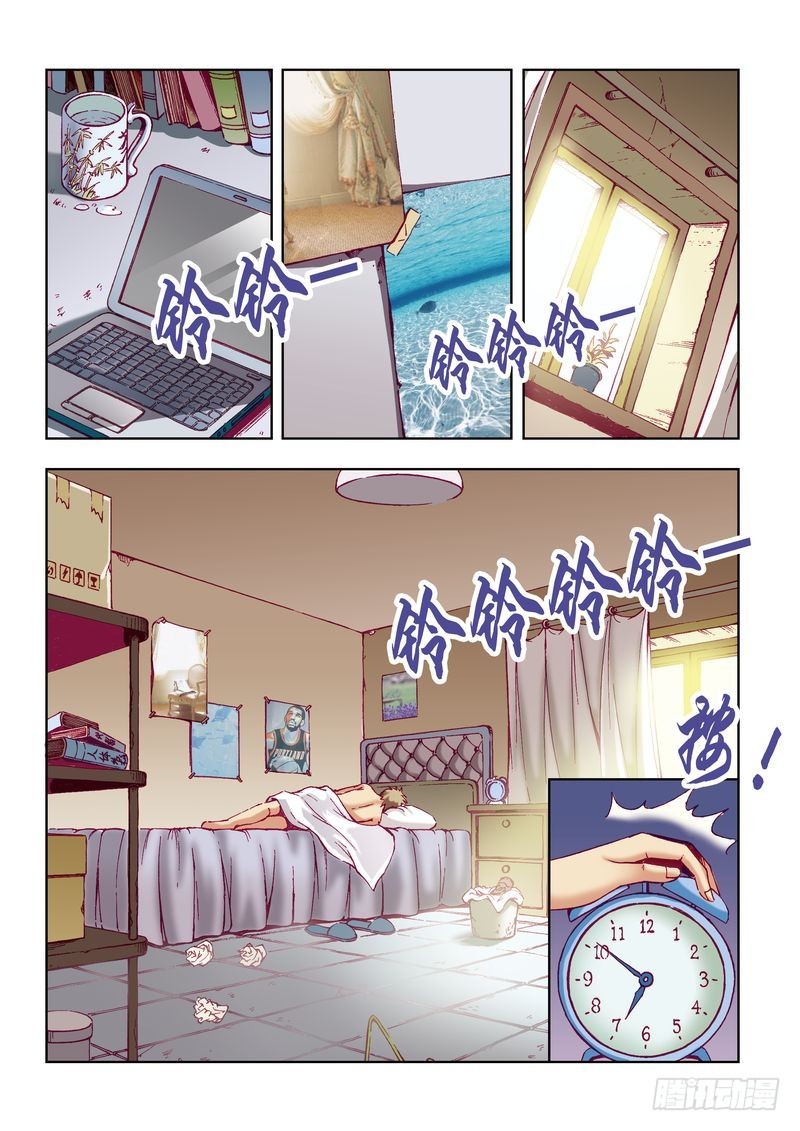 第21章1