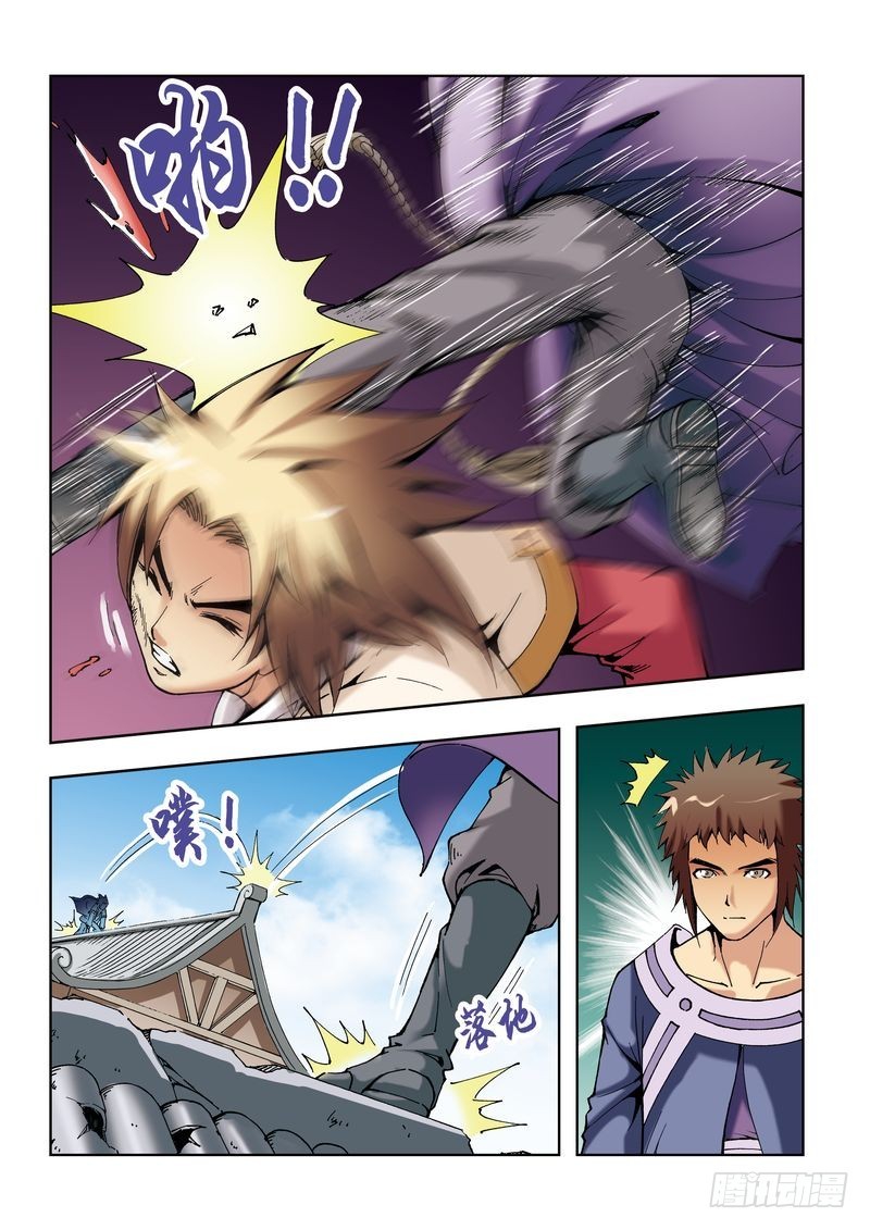 第30章2