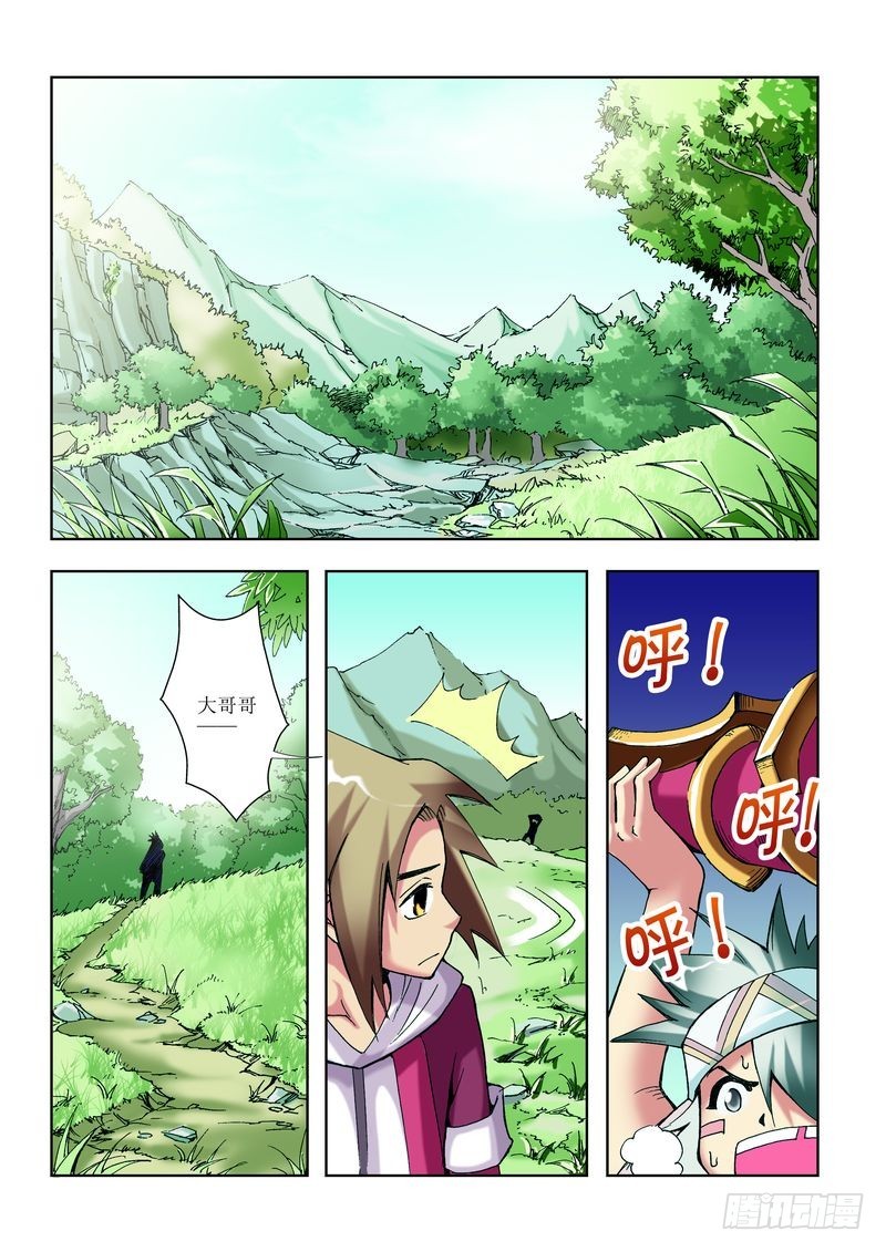 第14章6