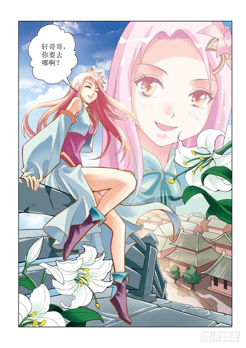 第1章22