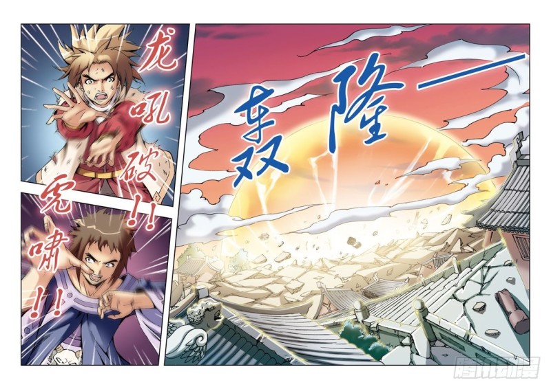第30章16