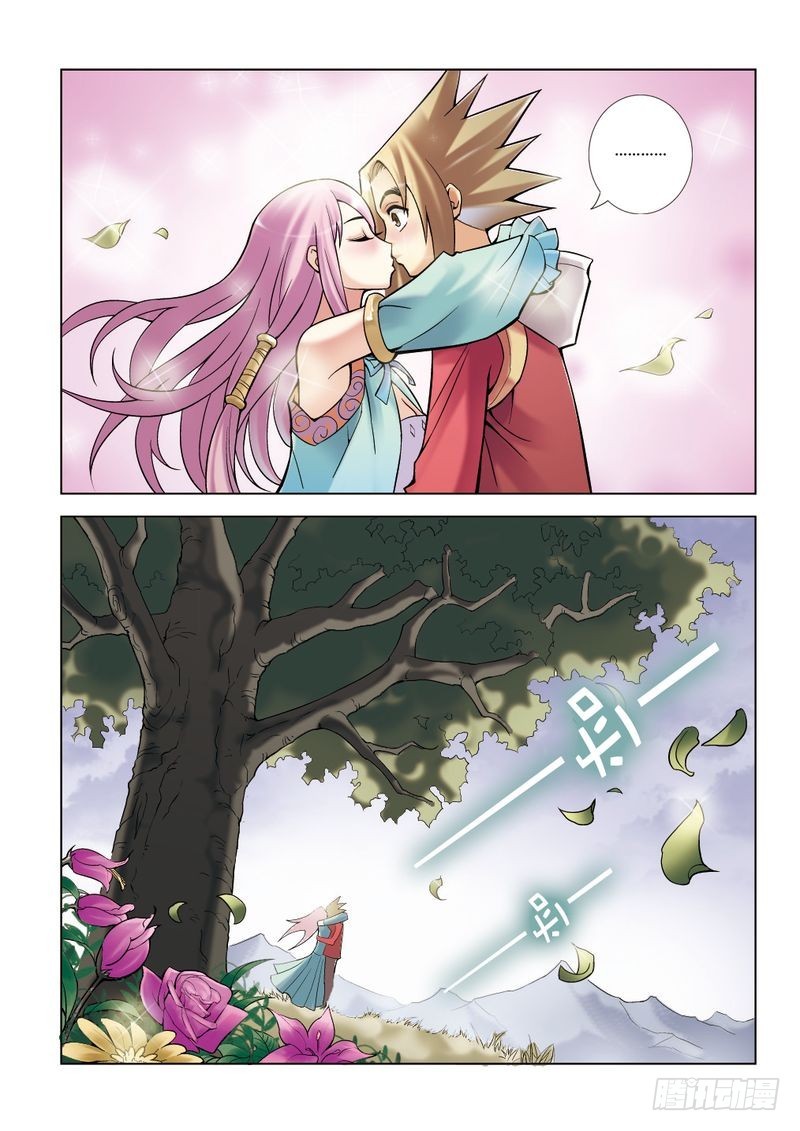 第7章5