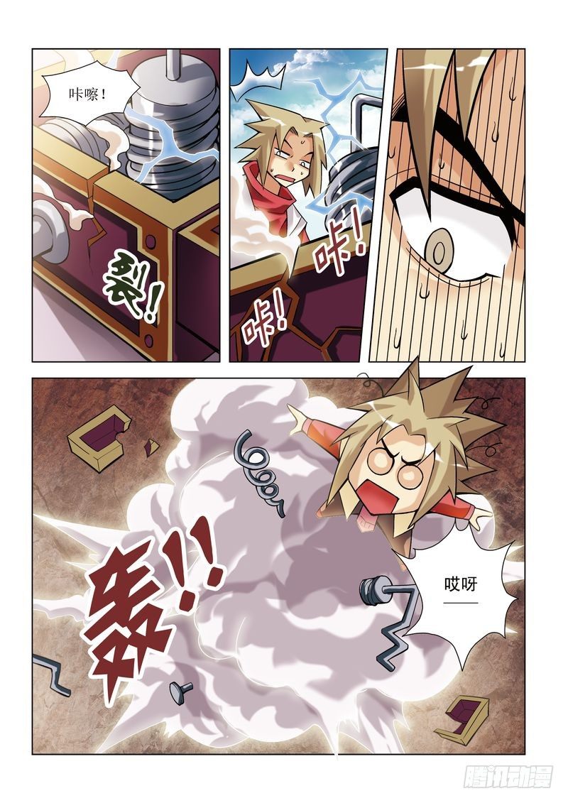 第1章9