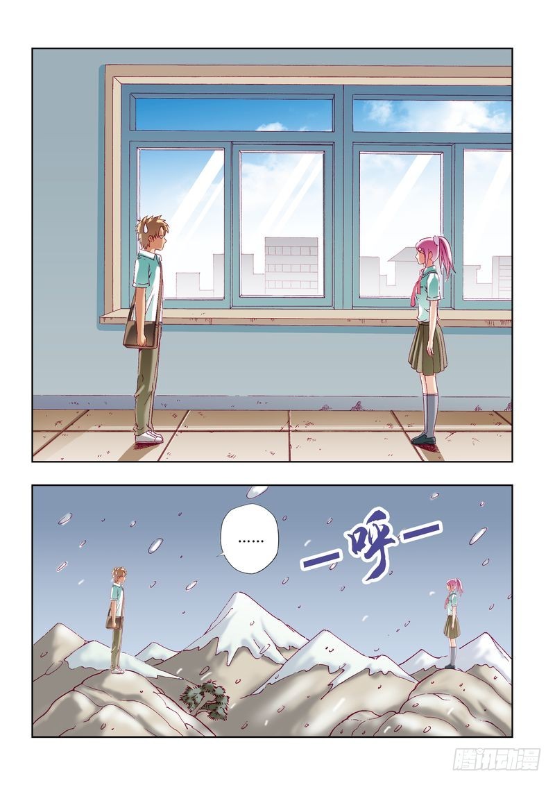 第24章1