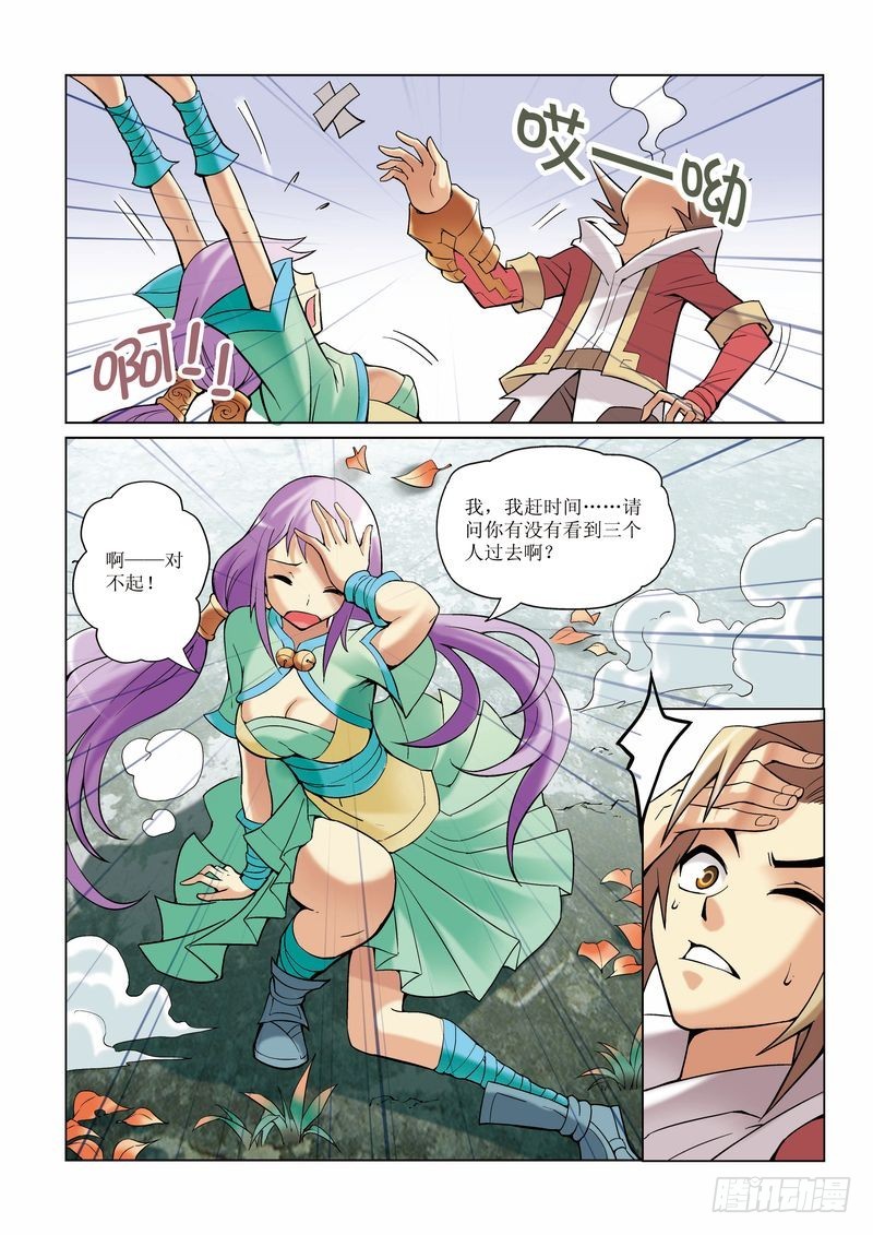 第10章10