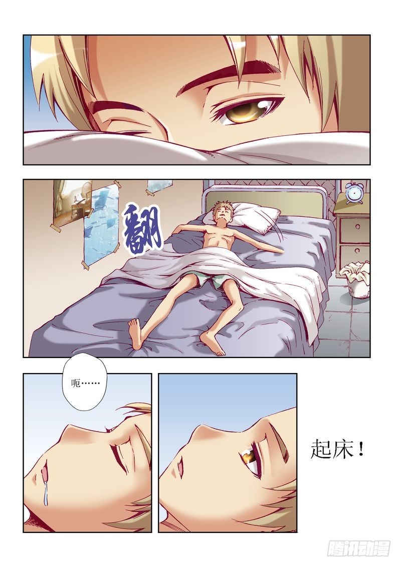 第21章2