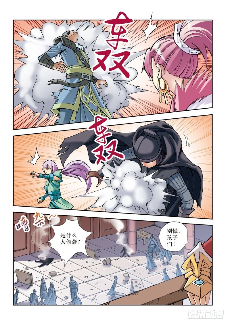 第17章15