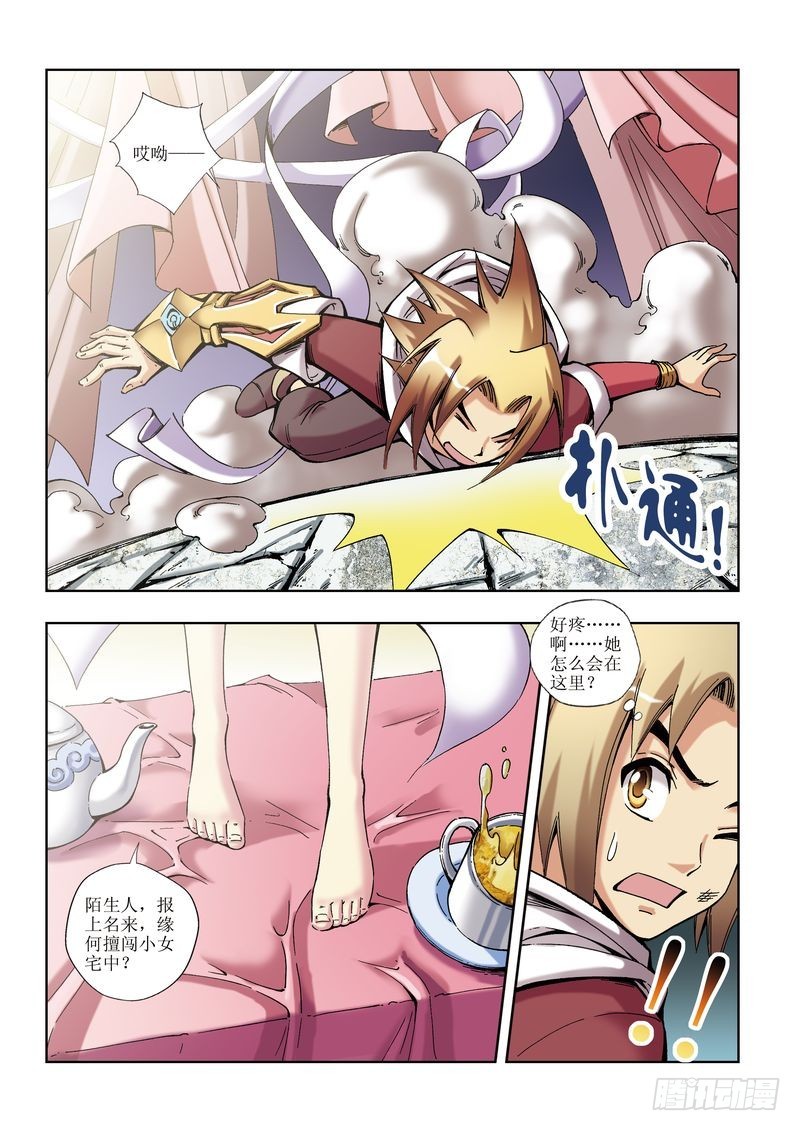 第15章22