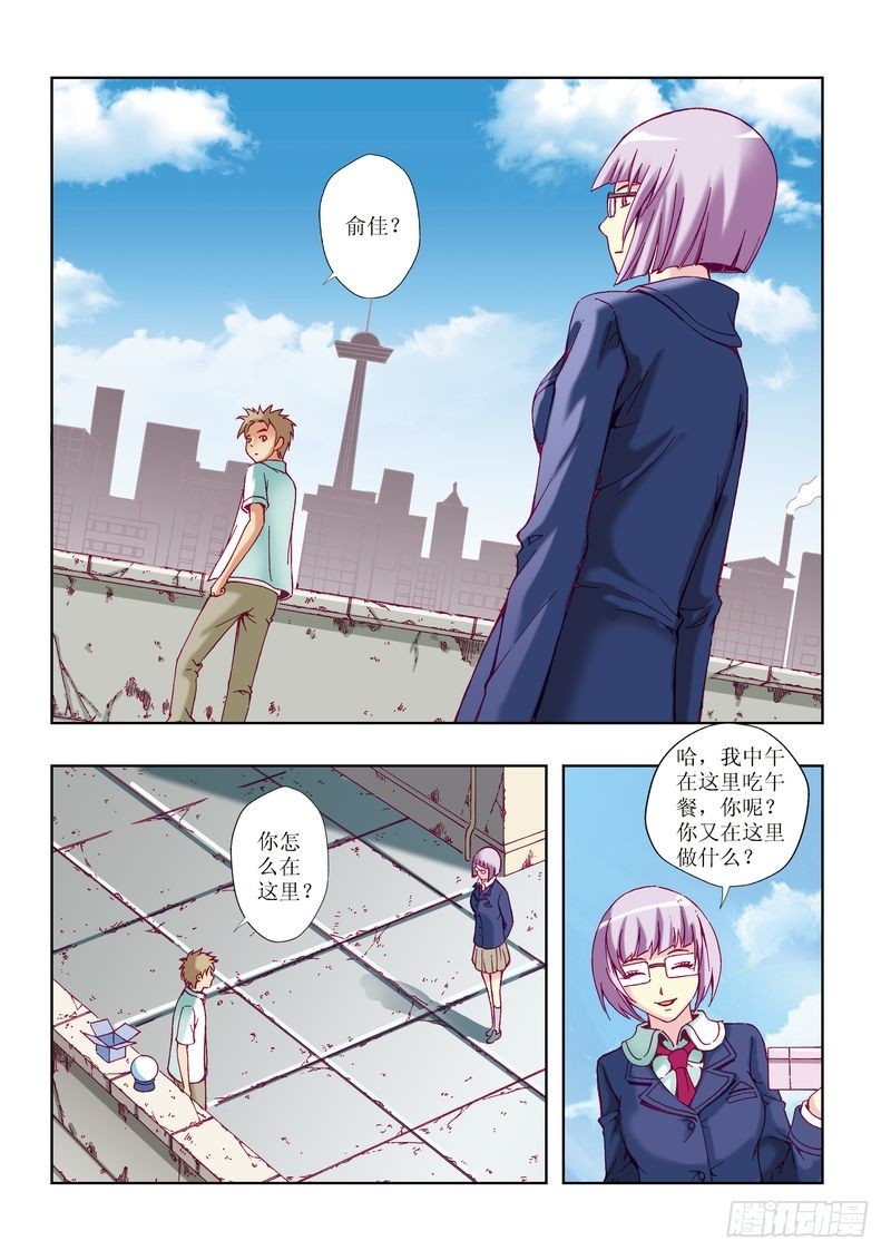 第23章1