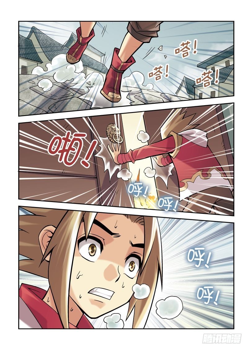 第4章0