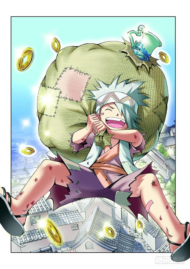 第14章0
