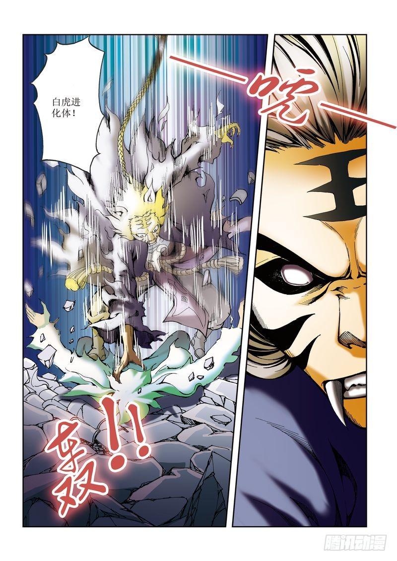 第30章9