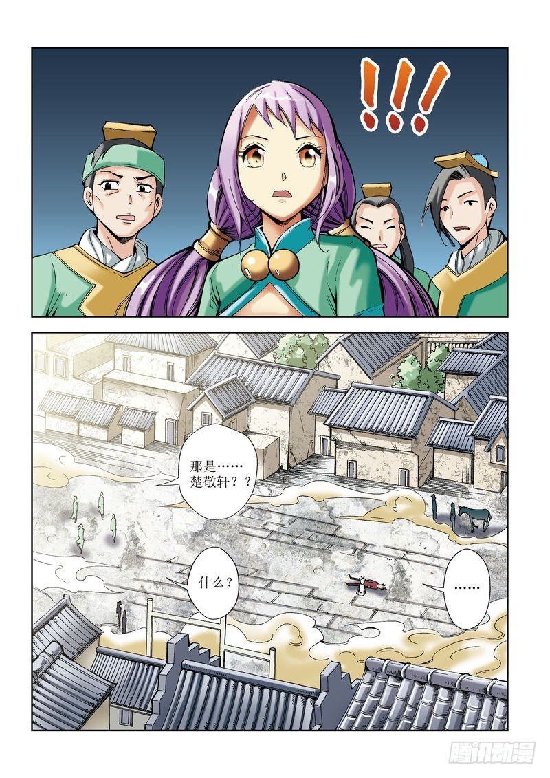 第13章15