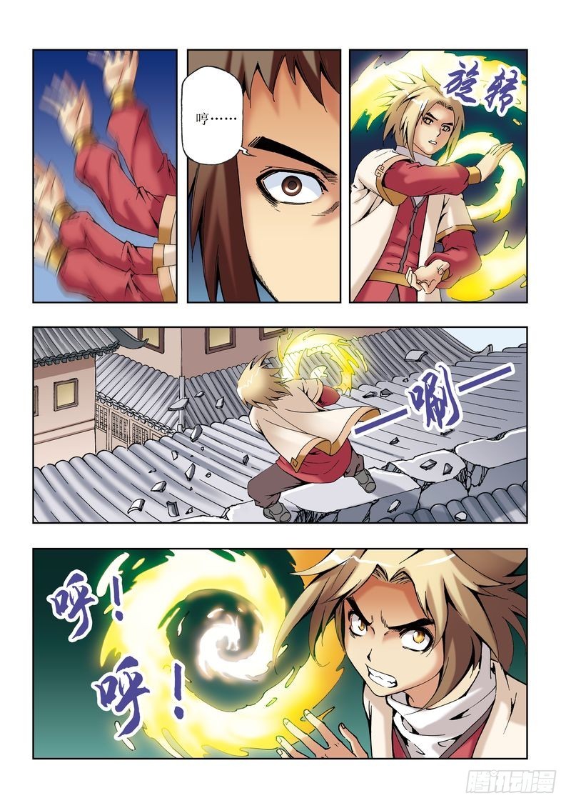 第30章3