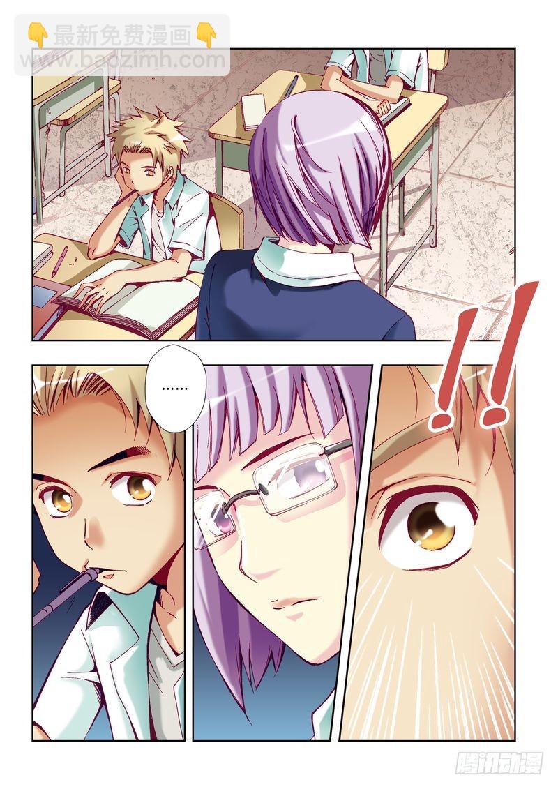 第21章19