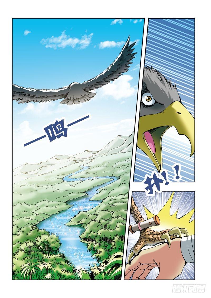 第15章1