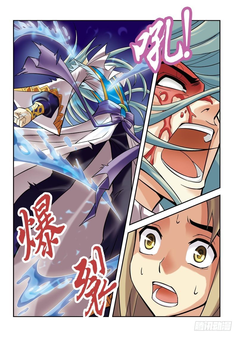 第6章16