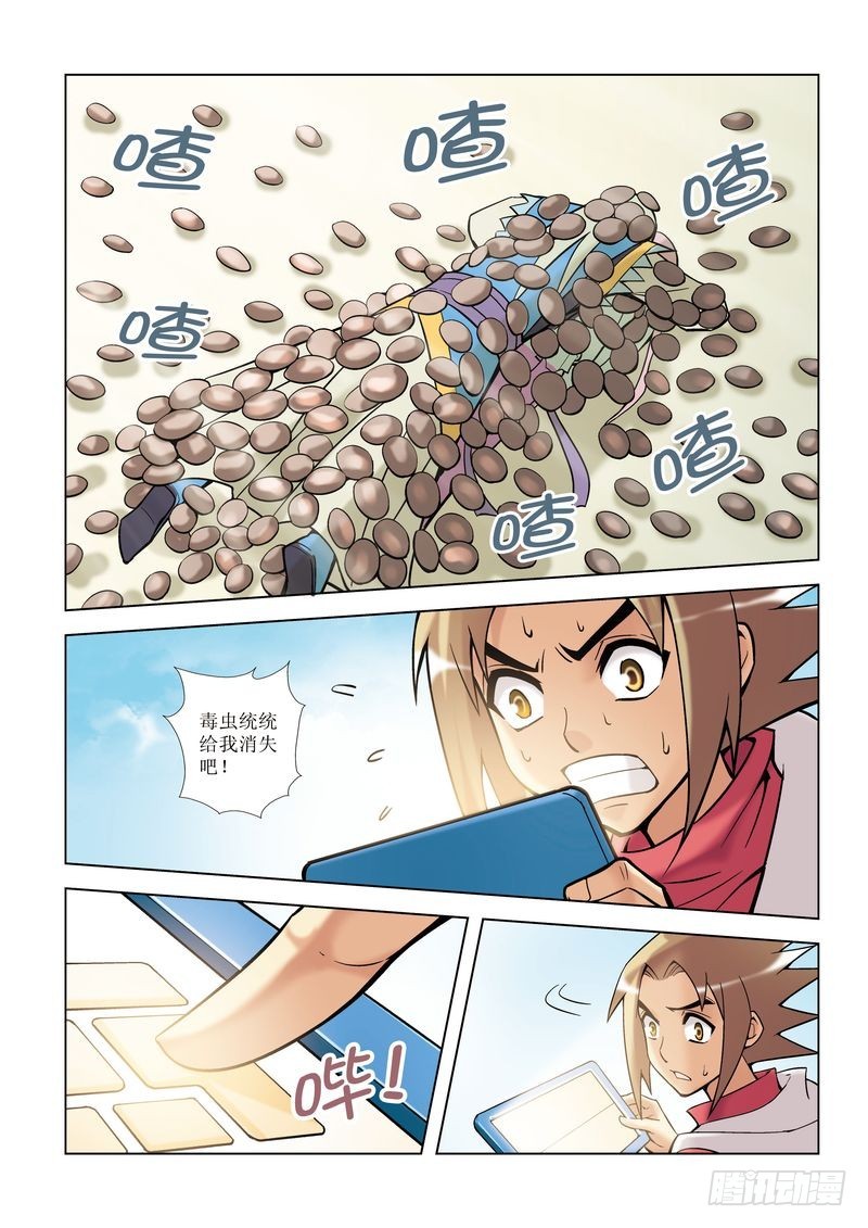 第9章9