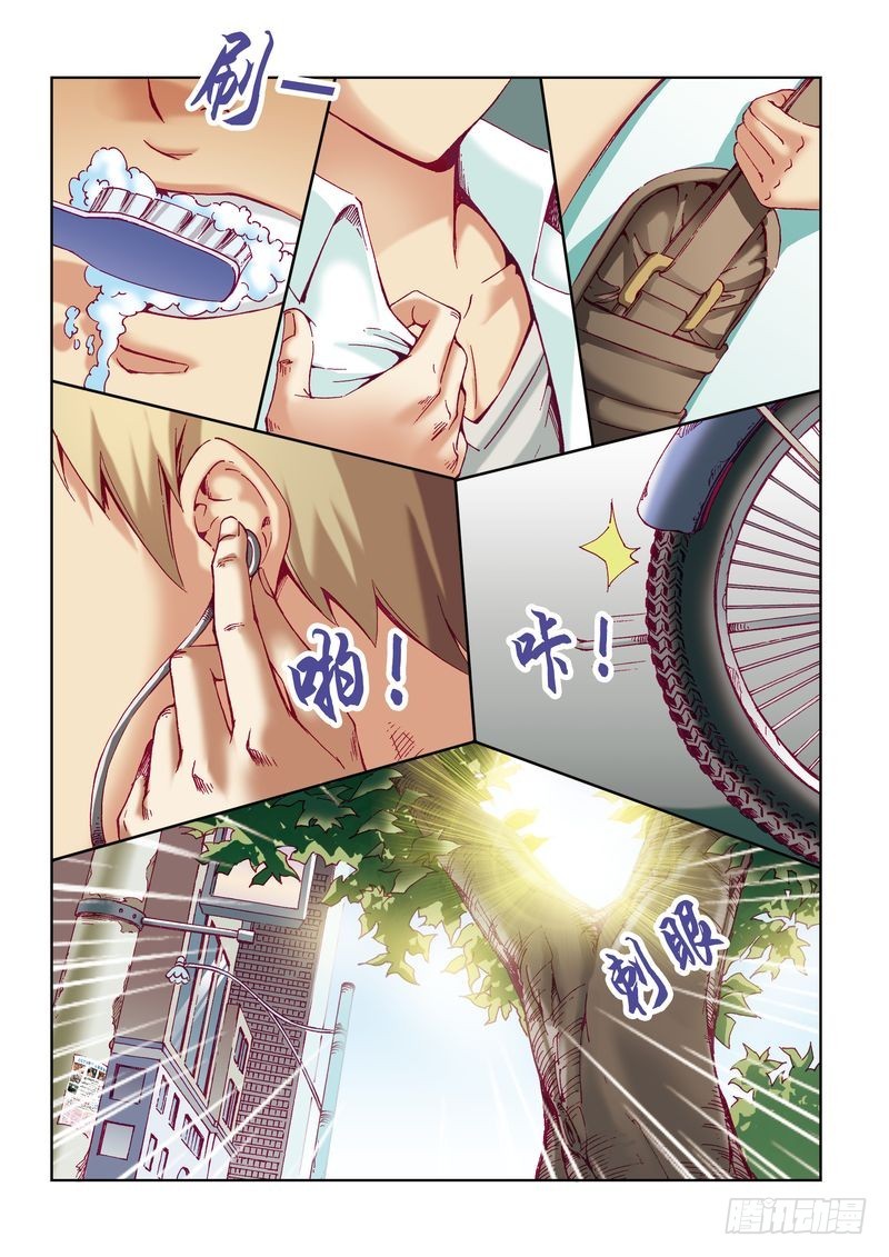 第21章3
